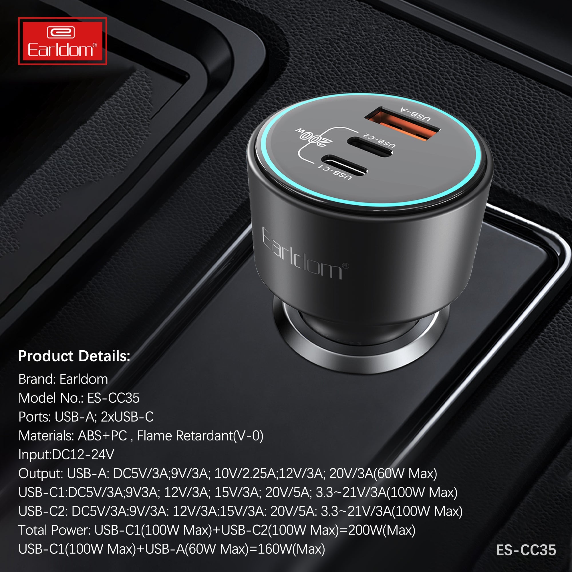 200W Car charger adapter 200W Car charger adapter
